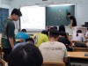 Một giờ học tại One Thousand Plus