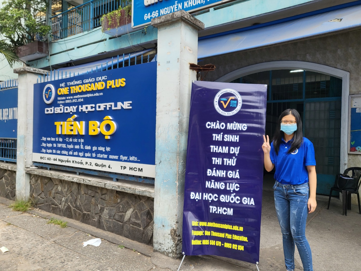 DANH SÁCH ĐIỂM THI ĐỢT 1 NGÀY 08.01.2023